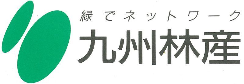 九州林産株式会社　福岡営業所のアルバイト・バイト求人情報-05
