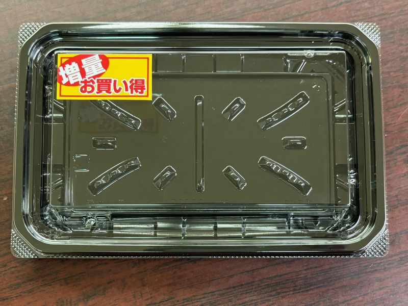 イーパック株式会社の求人・転職情報