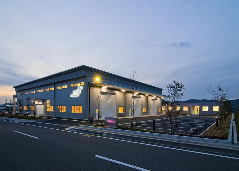 株式会社和興の求人・転職情報