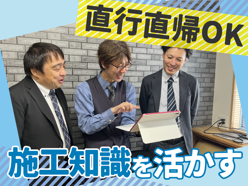 RESURGENCE株式会社の求人・転職情報