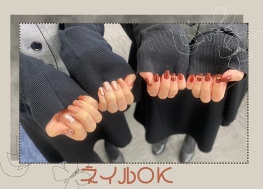 KOYOグループ 光陽商事株式会社のアルバイト・バイト求人情報-05