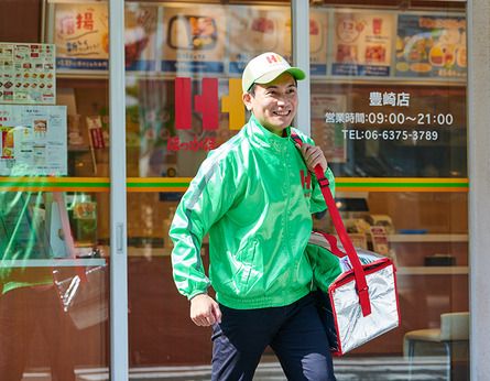 ほっかほっか亭　多田駅前店の求人情報