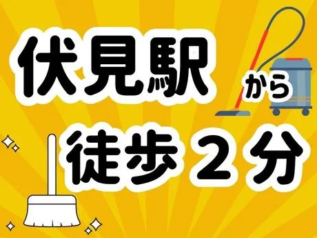 アソス　中区錦1丁目のオフィスビルのアルバイト・バイト求人情報