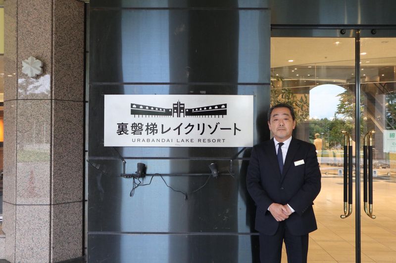 株式会社グランベルホテルの求人・転職情報