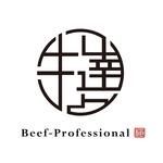 GYRO HOLDINGS株式会社/牛の達人 浅草店のアルバイト・バイト求人情報-05