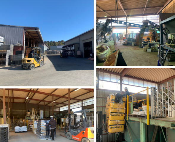 ㈱大柿園芸の求人・転職情報