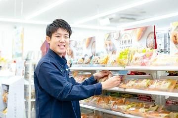 ファミリーマート木更津アカデミアパーク店のアルバイト・バイト求人情報-03