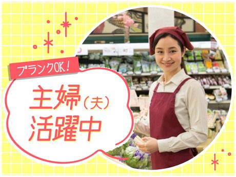 ニップス　株式会社ニップス ナイトオペレーションエリアオフィス/20910034のアルバイト・バイト求人情報-10