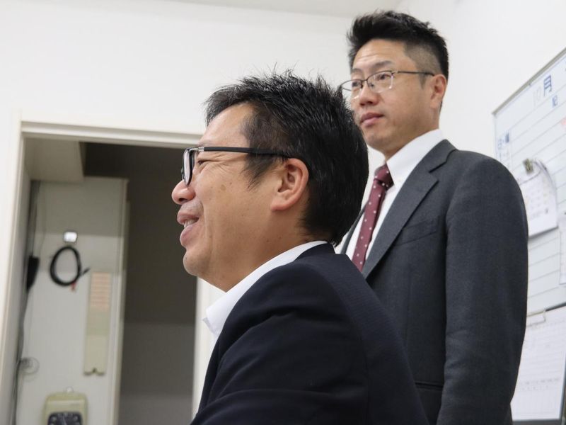 向陽株式会社の求人・転職情報