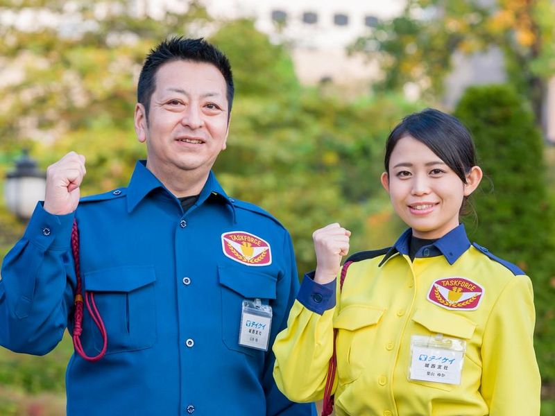 テイケイ株式会社　高田馬場支社[56]のアルバイト・バイト求人情報-04
