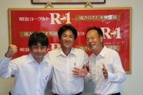 菅原乳業株式会社の求人・転職情報