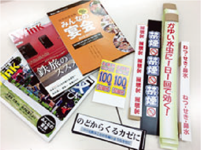 株式会社アスコン　横浜オフィスのアルバイト・バイト求人情報-05