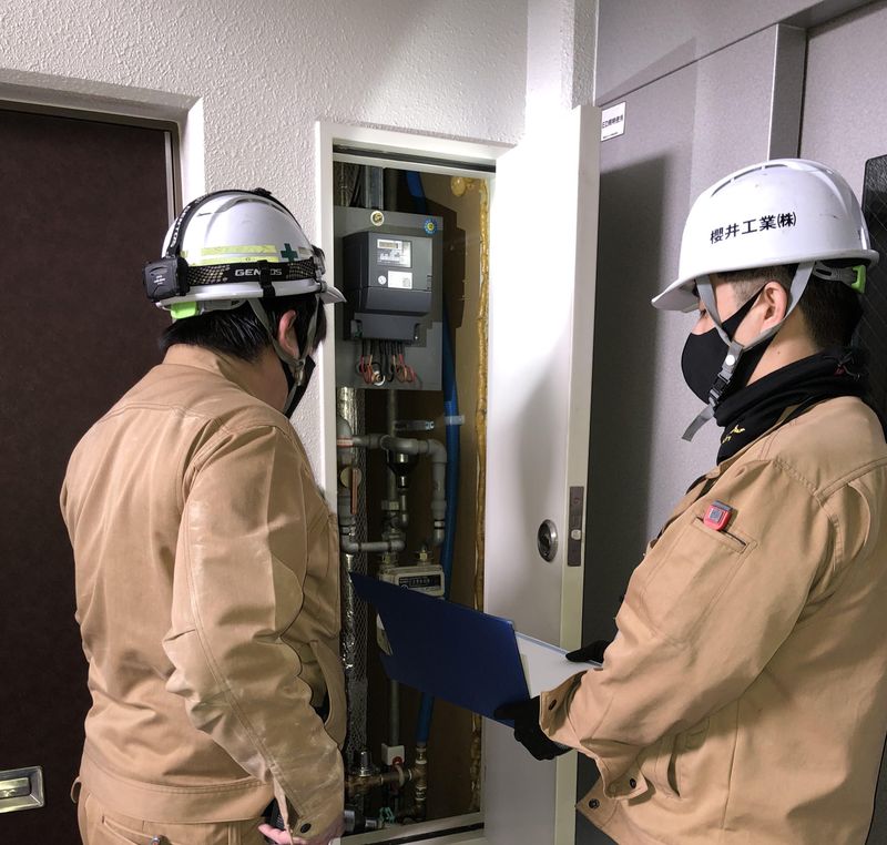 櫻井工業株式会社の求人・転職情報