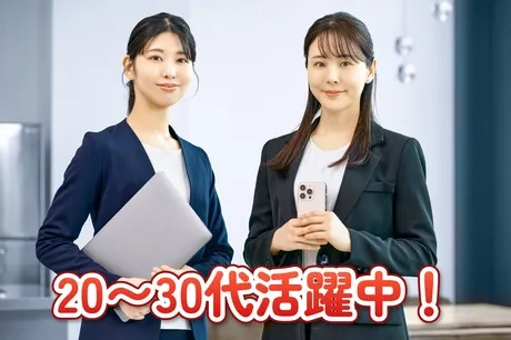 ZenGroup株式会社の求人・転職情報