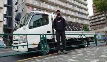 Specialized amira ※神奈川県平塚市 配送不可 医薬品 配送 ドライバーの仕事 - 神奈川県 平塚市｜求人ボックス