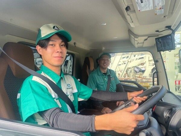 愛知車輌興業株式会社の求人・転職情報