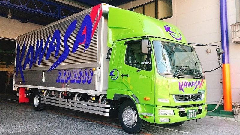 川サ運輸株式会社の求人・転職情報