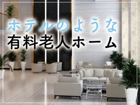 株式会社ヒューマンライン九州のアルバイト・バイト求人情報-01