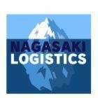 ナガサキロジスティクス株式会社の求人・転職情報