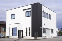 神成株式会社の求人・転職情報