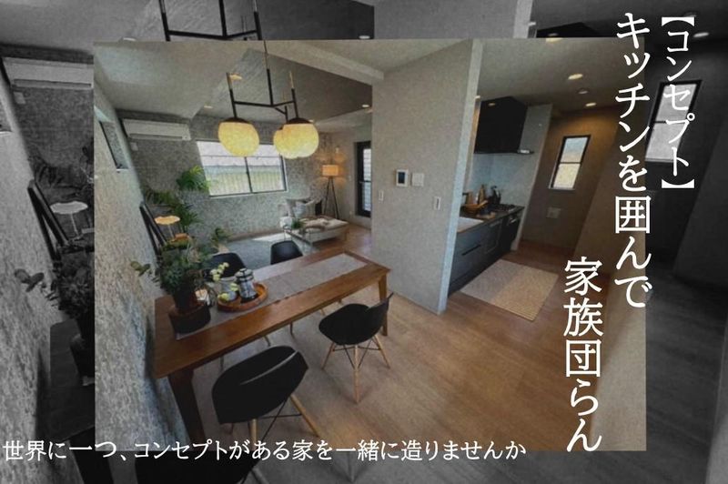 トラストファーム株式会社のアルバイト・バイト求人情報-03