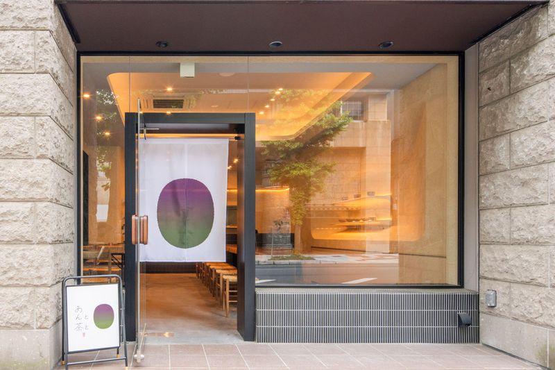 株式会社静鉄リテイリングの求人・転職情報