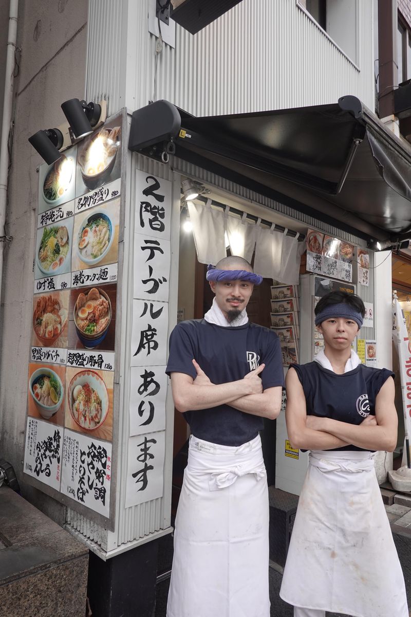 俺流塩らーめん中目黒駅前店のアルバイト・バイト求人情報-04