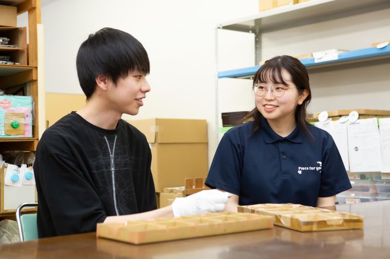 特定非営利活動法人piece for youの求人・転職情報
