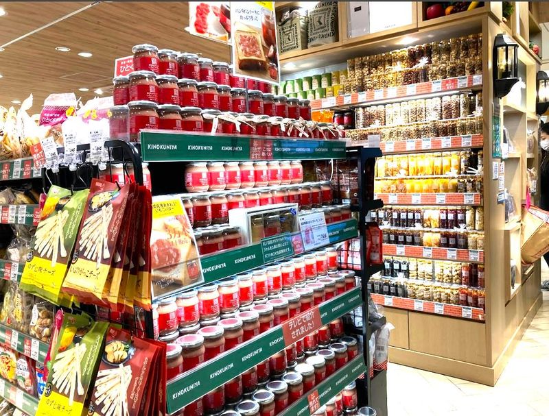 紀ノ国屋　仙台三越店のアルバイト・バイト求人情報-03