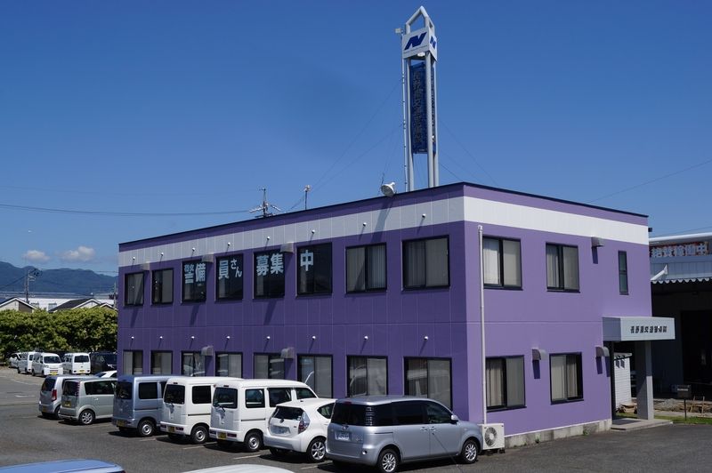 長野県交通警備株式会社の求人・転職情報