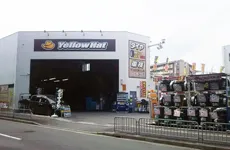 イエローハット山科椥辻店のアルバイト・バイト求人情報