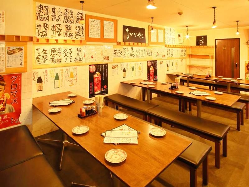 さかなやま本場伏見店　(有限会社創三舎)のアルバイト・バイト求人情報-02