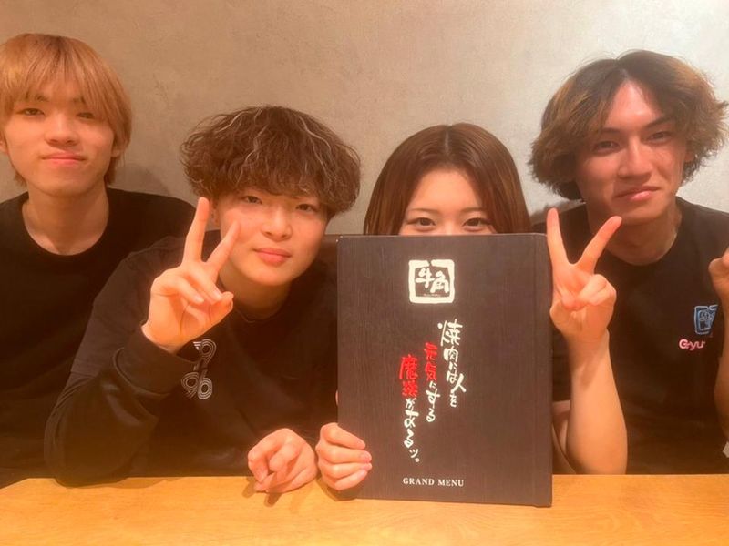 牛角　練馬店のアルバイト・バイト求人情報-04