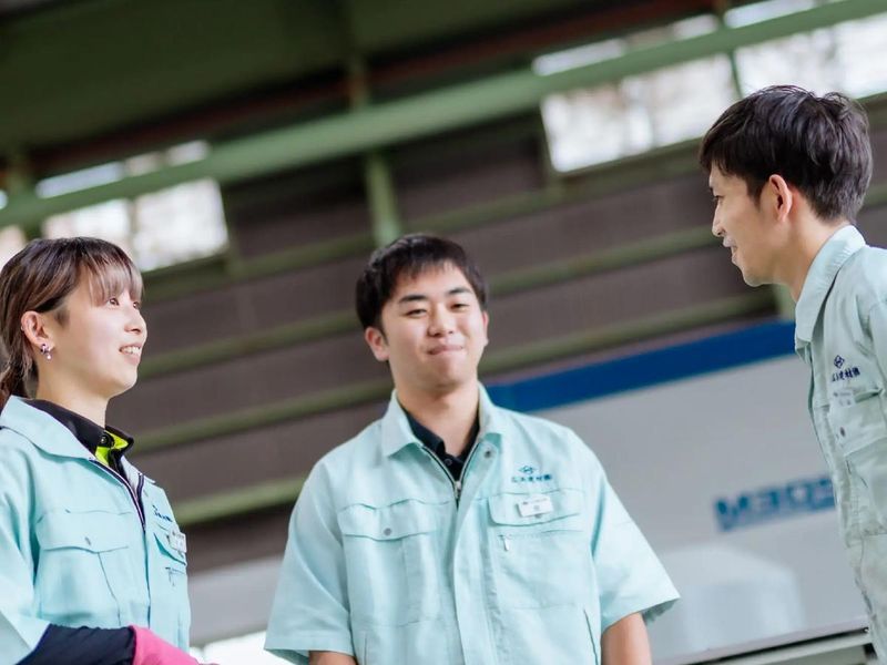 広浜建材株式会社の求人・転職情報