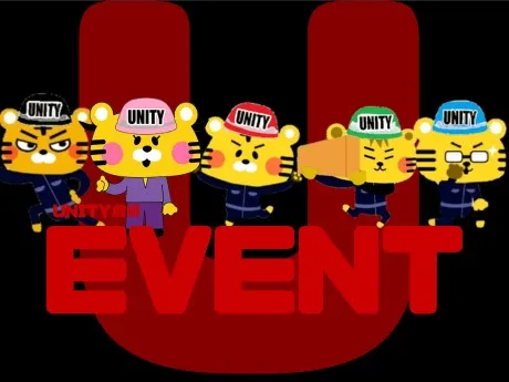 東京ビッグサイト_株式会社ユニティー西船橋支店のアルバイト・バイト求人情報-06