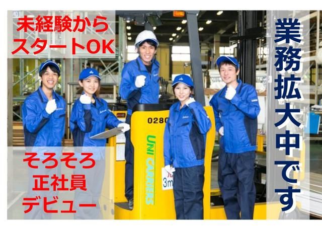 ㈱ＳＩＢの求人・転職情報