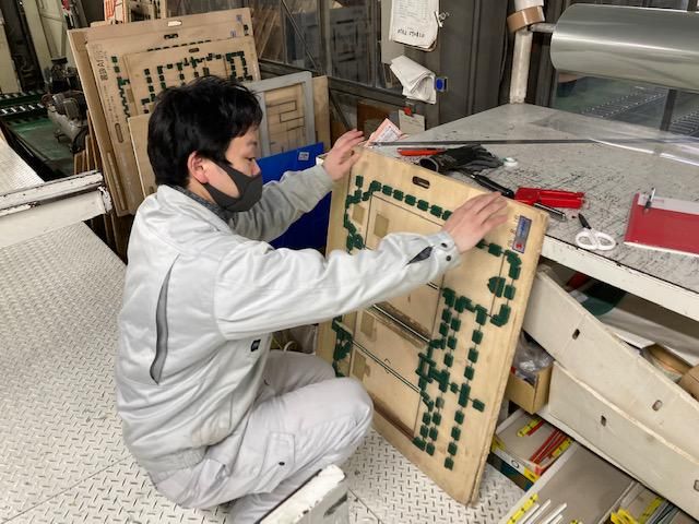松﨑紙工株式会社のアルバイト・バイト求人情報-03
