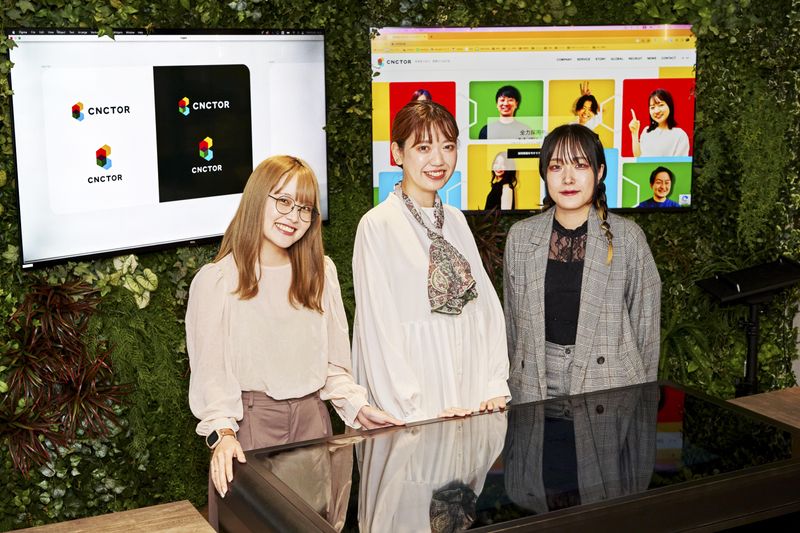 株式会社コネクター・ジャパンの求人・転職情報