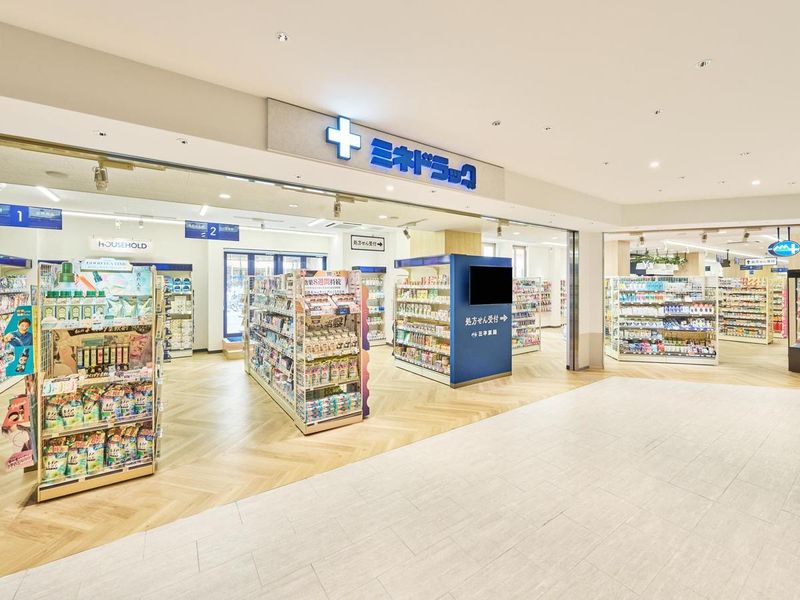 ミネドラッグ　永山駅前タワー店のアルバイト・バイト求人情報-02
