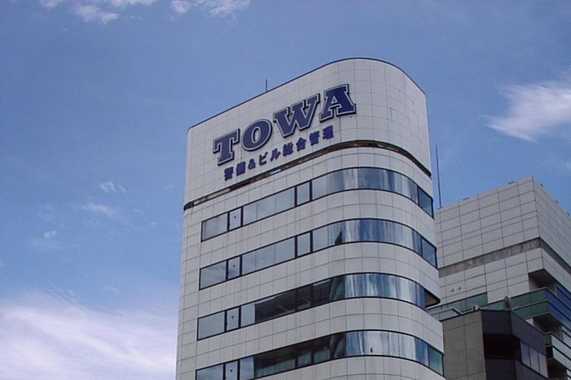 東和警備保障株式会社の求人・転職情報