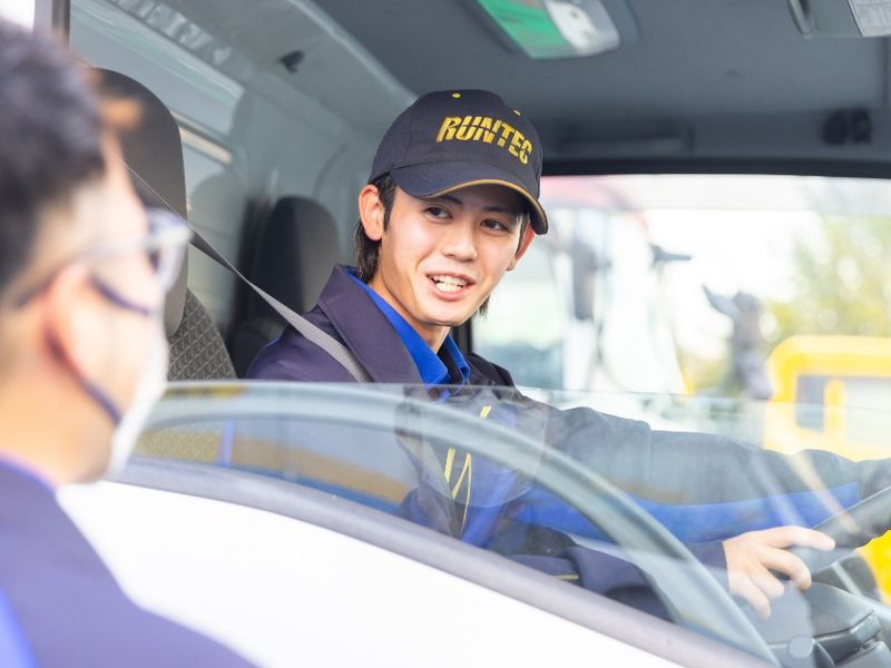 株式会社ランテックのアルバイト・バイト求人情報-02