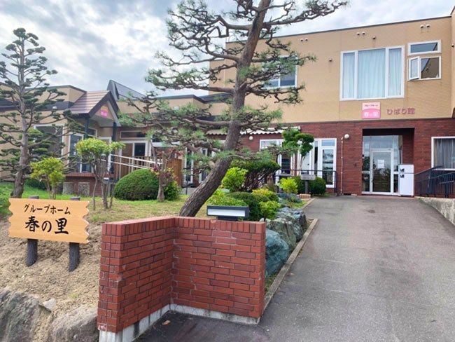 有限会社鷹の巣-0002の求人・転職情報