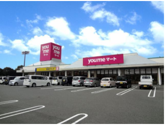 株式会社ゆめマート北九州　ゆめマート本城のアルバイト・バイト求人情報-02