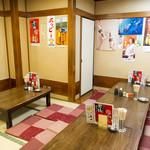 居酒屋 酒蔵一平のアルバイト・バイト求人情報-03