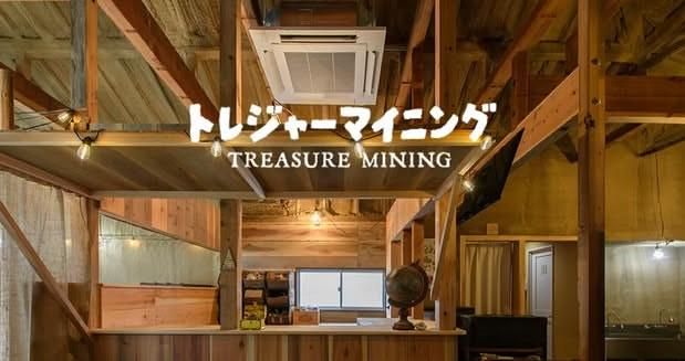 トレジャーマイニングの求人・転職情報