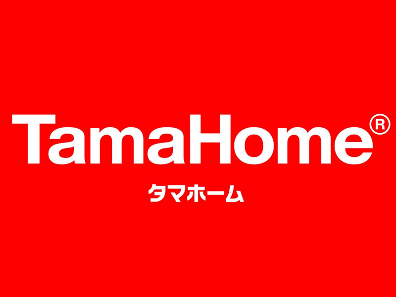 タマホーム株式会社