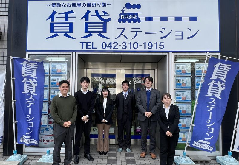 株式会社賃貸ステーション 多摩センター店のアルバイト・バイト求人情報-02