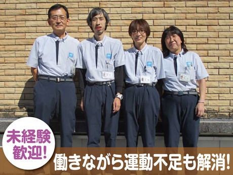 阪急阪神クリーンサービス株式会社　三国高架下のアルバイト・バイト求人情報-01