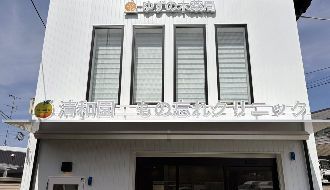 ゆずの木薬局のアルバイト・バイト求人情報-02