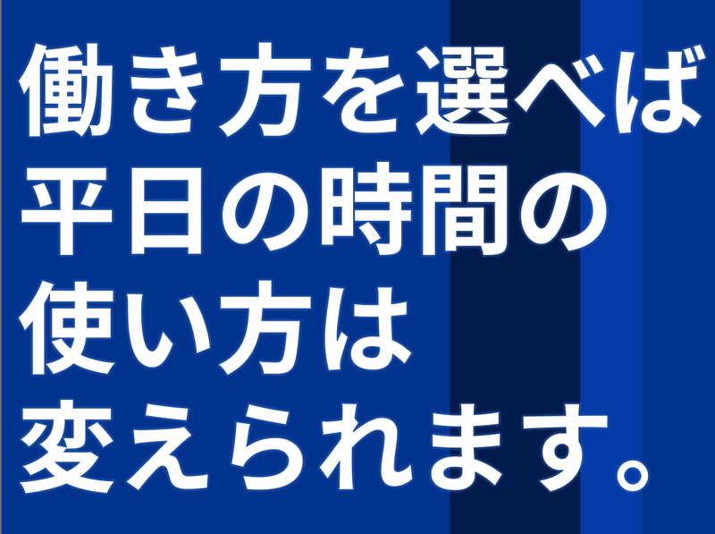 有限責任あずさ監査法人の求人・転職情報